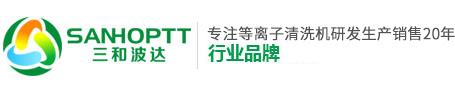 黄瓜视屏无限播放污日本破解版清洗機 黄瓜视屏无限播放污日本破解版清洗機