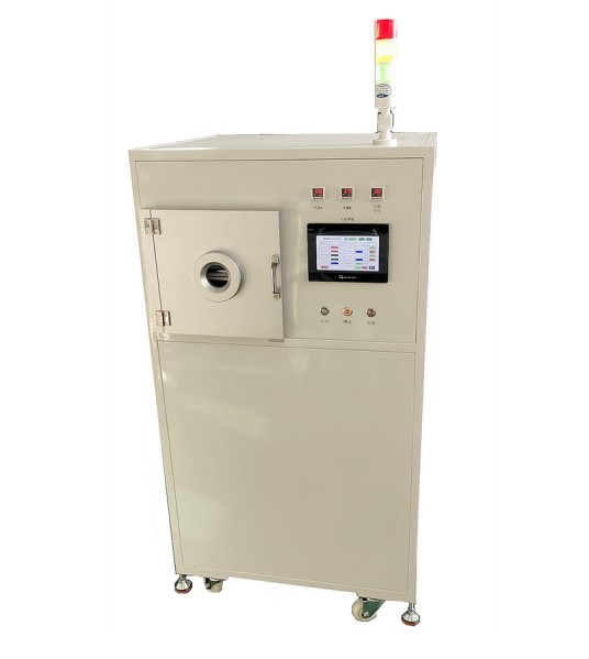 PL-DW20 立式多層電極板20L真空黄瓜视屏无限播放污日本破解版清洗器 